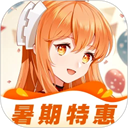 橙光