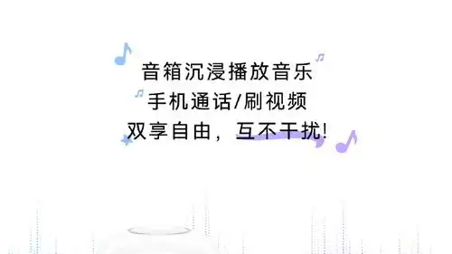 免费音乐播放app