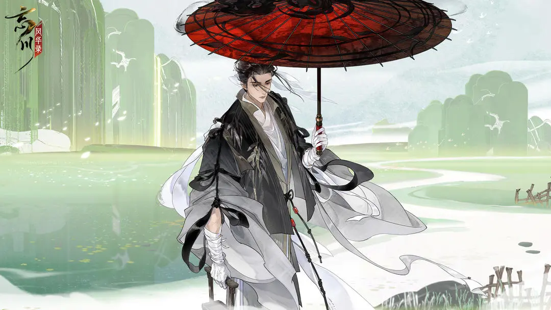 忘川风华录2025中秋诗宴答案大全