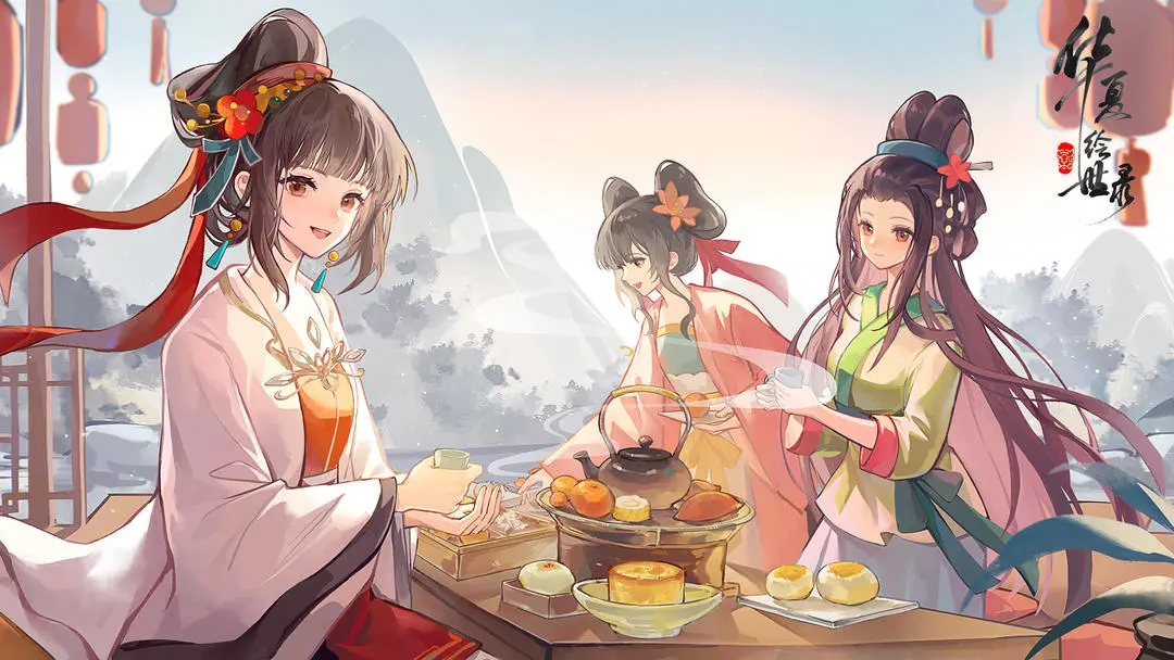 华夏绘世录2025最新可用礼包兑换码