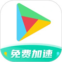 谷歌空间
