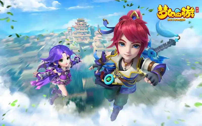 梦幻西游教师节看图说话活动题库及答案