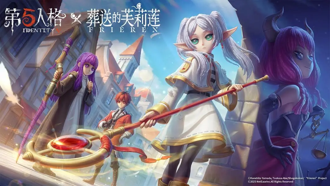 第五人格幻灯师活动答题答案详情合集