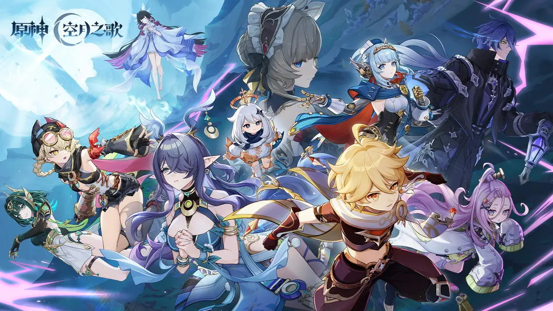 原神6.1版本前瞻最新可用兑换码一览