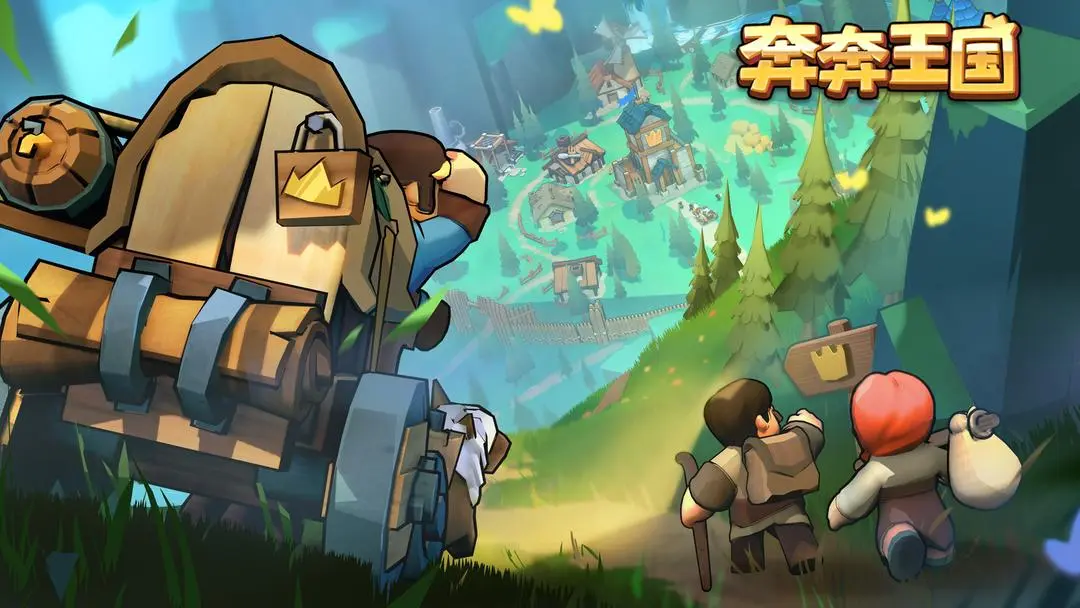 奔奔王国二代英雄培养技能加点详情一览