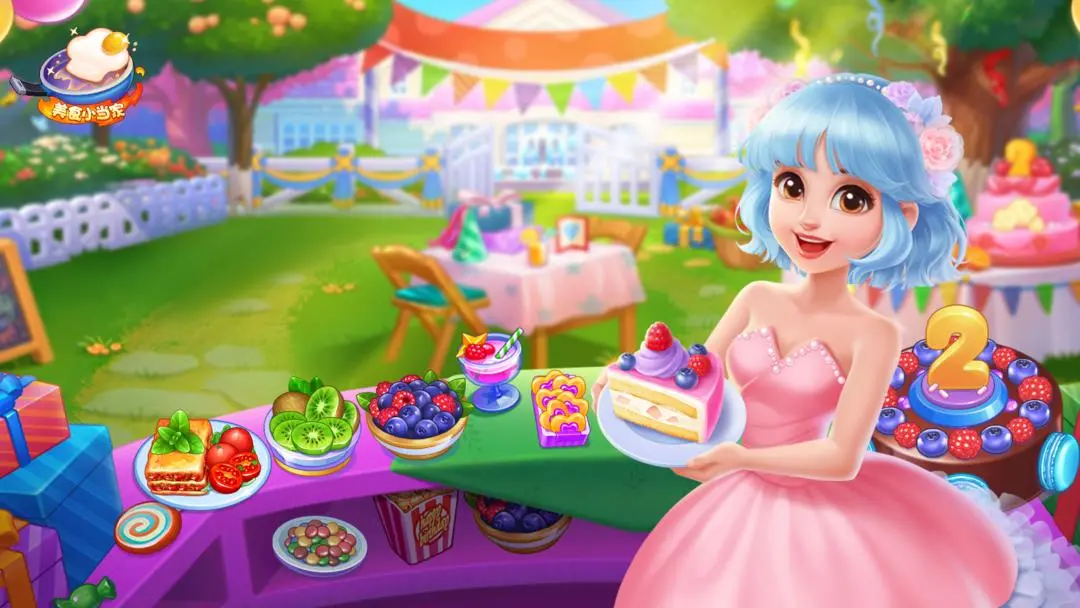 美食小当家2025中秋蟹宴活动8道题答案一览