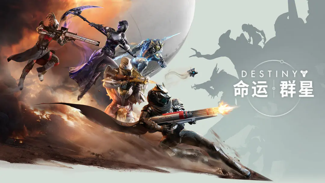 命运群星2025最新可用兑换码一览