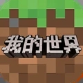 我的世界宝可梦模组