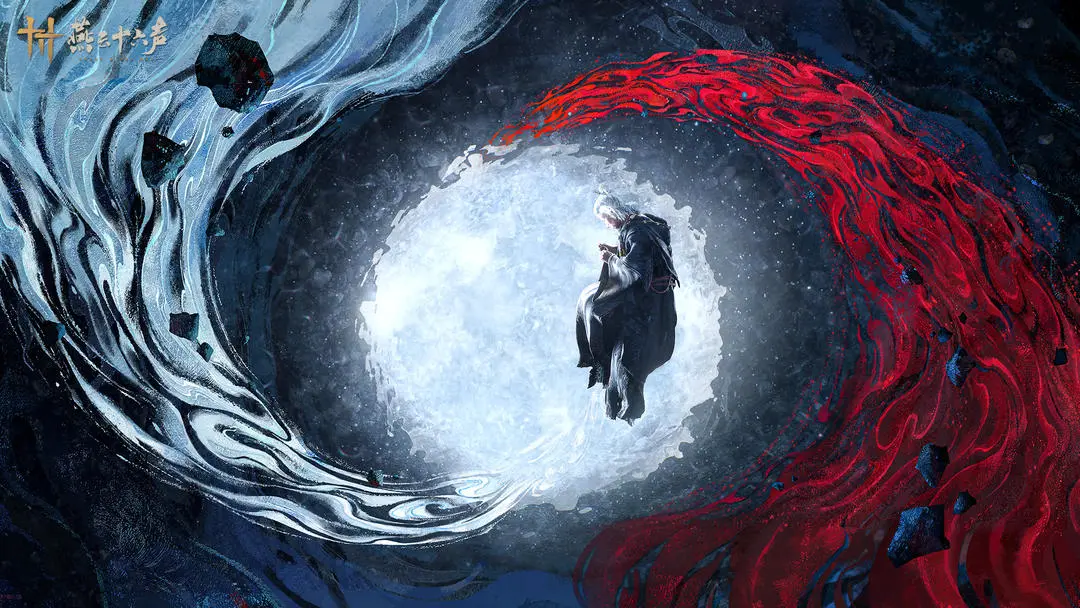 燕云十六声风沙酒肆开门判断依据条件