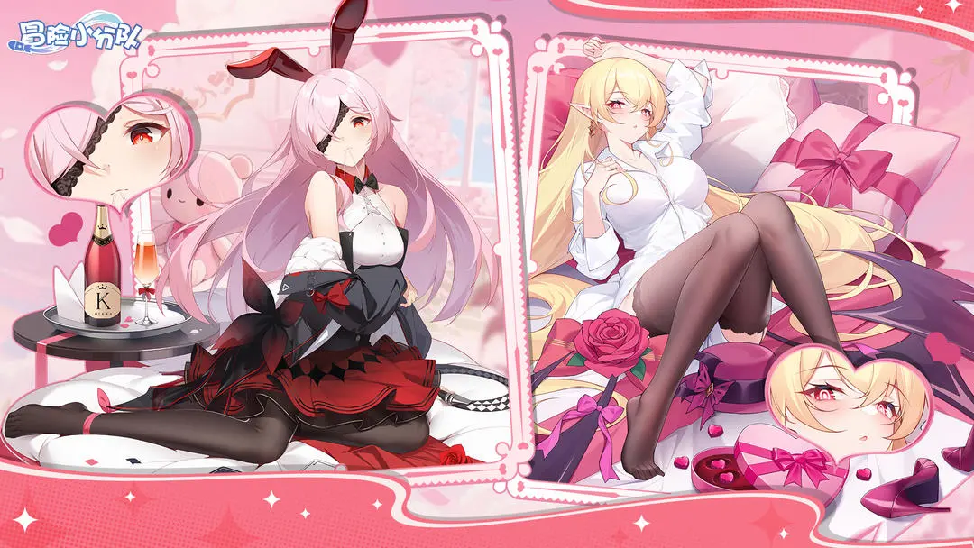 冒险小分队2025年9月可用兑换码整理汇总