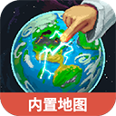 世界盒子模组版