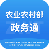 农政通