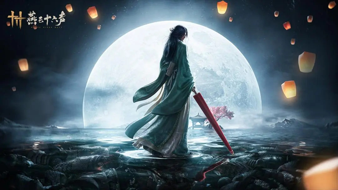 燕云十六声6种鲁班锁的解法教程内容详情