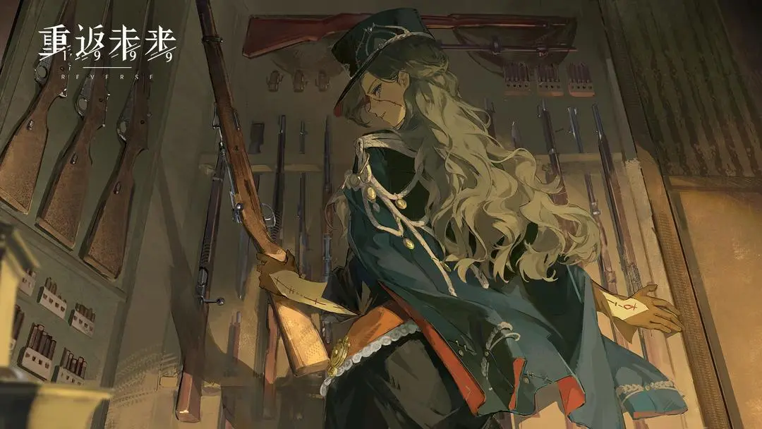 重返未来1999最新3.2版本兑换码整理合集