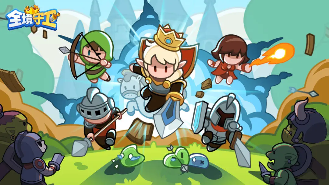 全境守卫2025最新可用礼包码一览