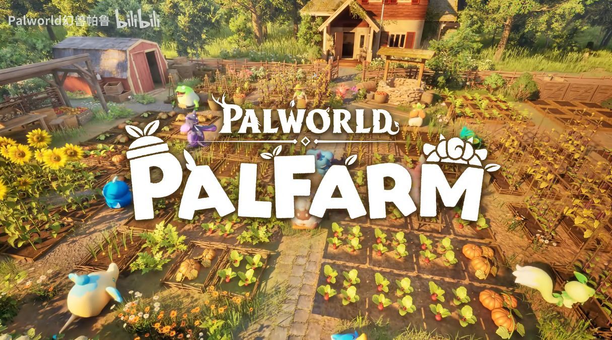 幻兽帕鲁衍生作帕鲁农场信息预览