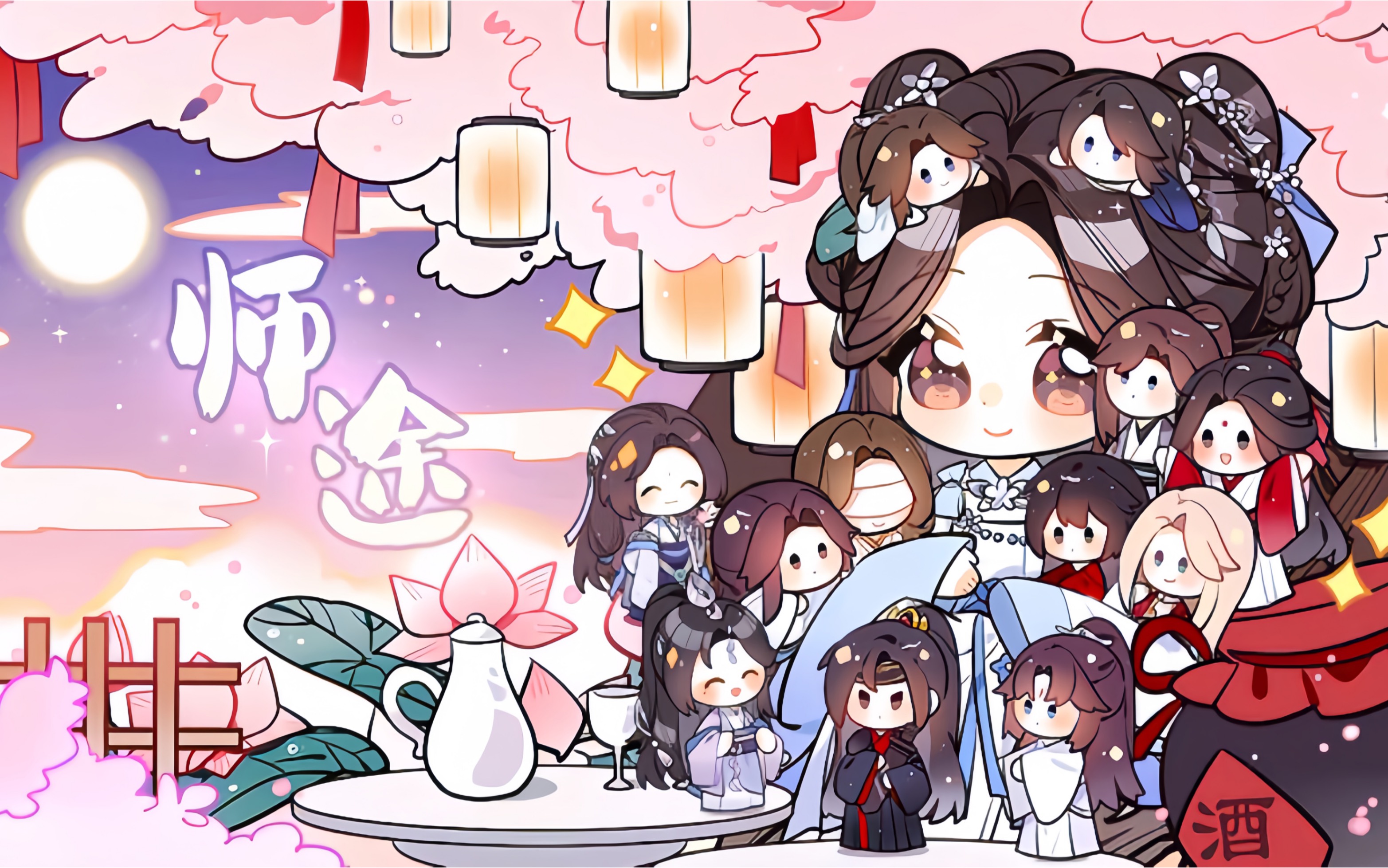 易次元师途各人物角色触发剧情时间段