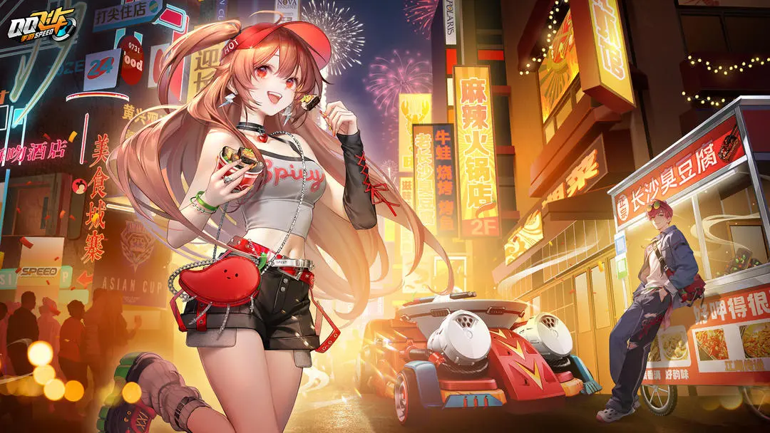 QQ飞车中秋小游戏答案内容合集大全