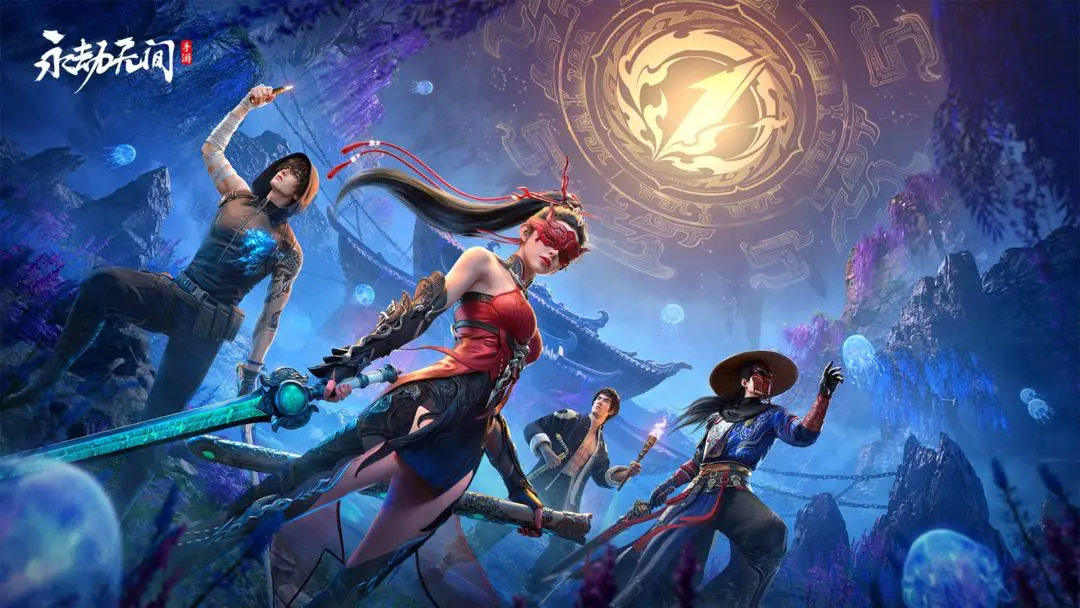 永劫无间手游南宫锦的试炼全部密令答案