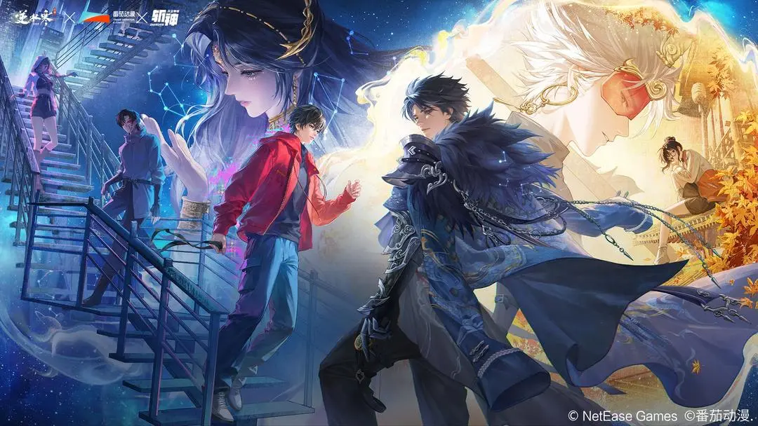 逆水寒手游帮会曲水流觞题库答案合集汇总