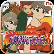 世界传说换装迷宫3