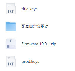 Pine模拟器图片3
