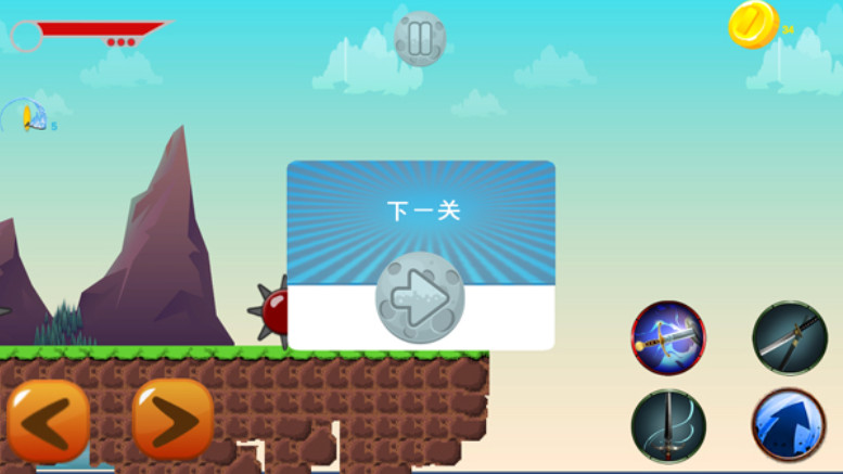 鬼灭之刃大冒险