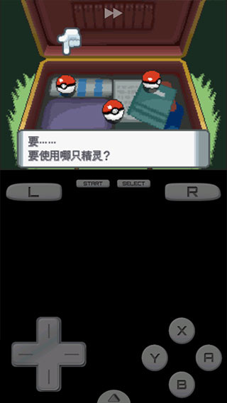 宝可梦珍珠钻石图片14