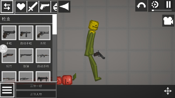 模拟生存之路游戏下载