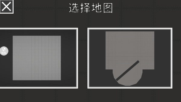 模拟生存之路游戏下载