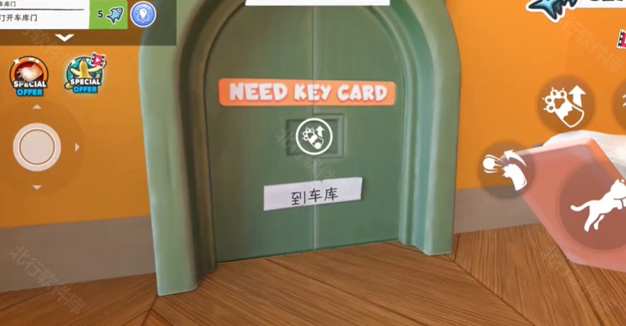 我是猫手机版