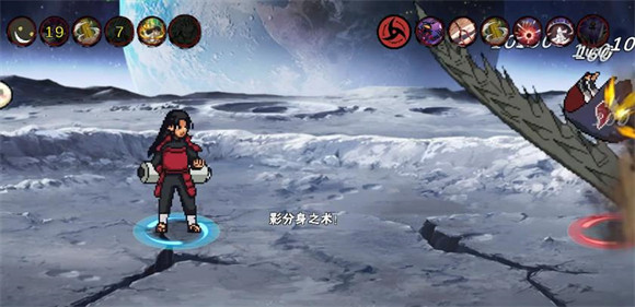 像素火影单机版