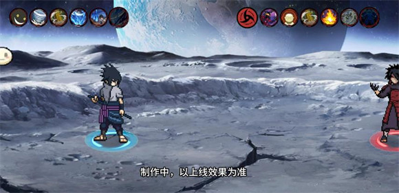 像素火影单机版