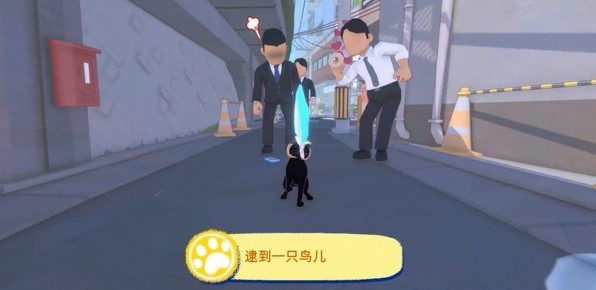 小猫咪大城市手机版