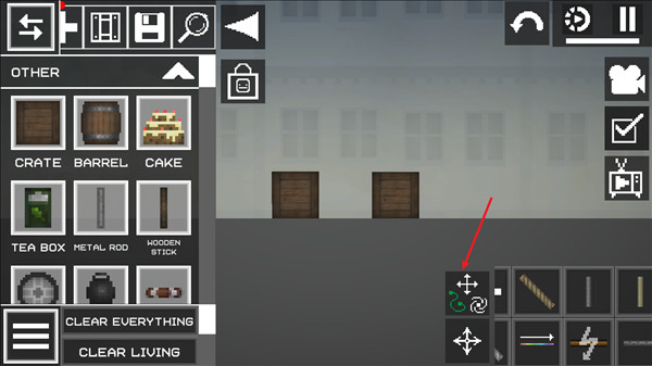 怎么组合物品 配图2