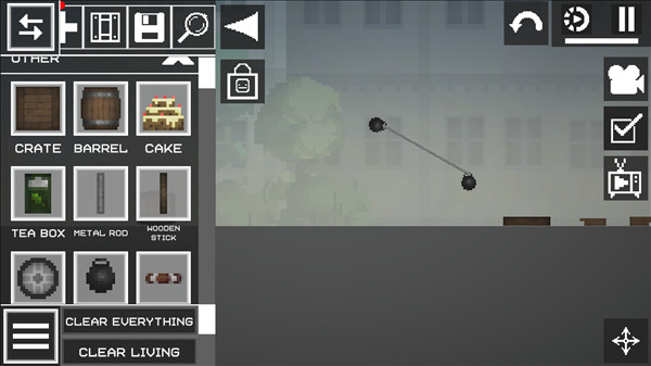 怎么组合物品 配图4