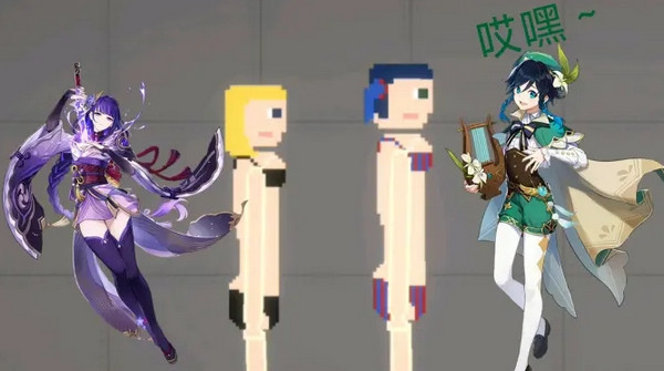 怎么自制人物、地图配图1