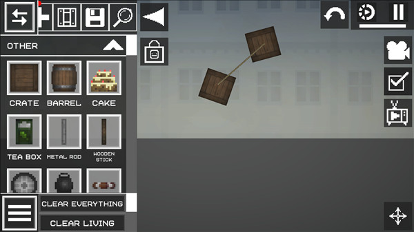 怎么组合物品 配图3