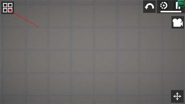 怎么自制人物、地图配图4