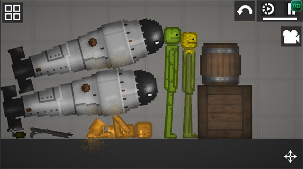 怎么自制人物、地图配图8