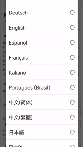 罗布乐思彩虹朋友