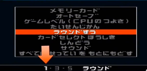 假面骑士龙骑腰带模拟器