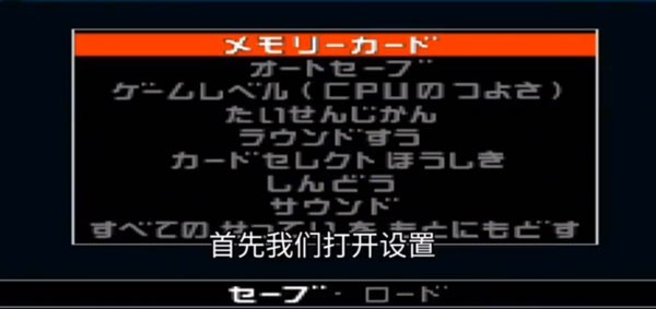 假面骑士龙骑腰带模拟器