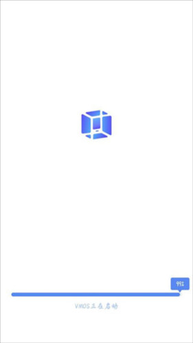 怎么开启root权限配图1