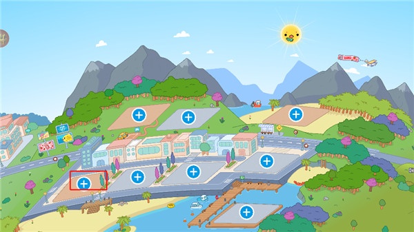 迷你校园游乐场世界游戏玩法4