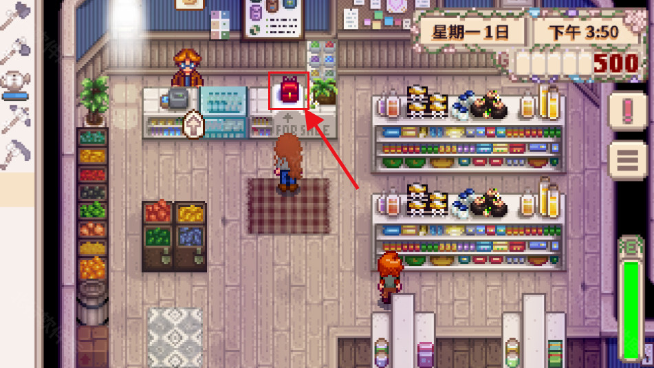 星露谷物语美化整合包