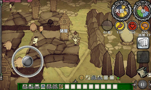 饥荒新世纪官方版