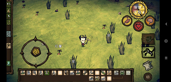 饥荒新世纪官方版