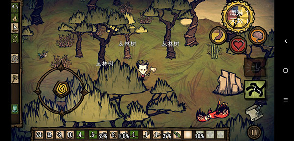 饥荒新世纪官方版