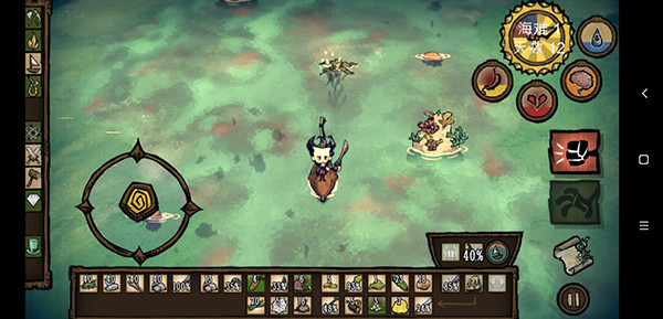 饥荒新世纪官方版